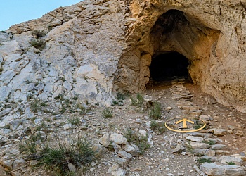 Виртуальный тур позволит посмотреть монгольскую пещеру Цагаан-Агуй